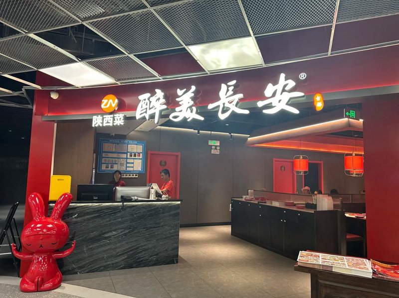 食堂托管：高校餐饮管理的新趋势